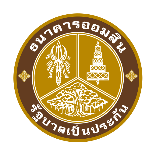 GSBA